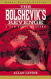 Bolsjevic Revenge